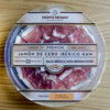 B/IBERICO CEBO  28m petales rond gas 425g  85g 5 